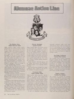 1980-1981_Vol_84 page 85.jpg